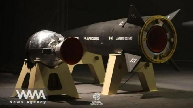 Iran's Fattah Hypersonic Missile