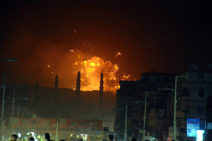 U.S.-led military attack on Yemen beginning early on January 12, 2024, local time.