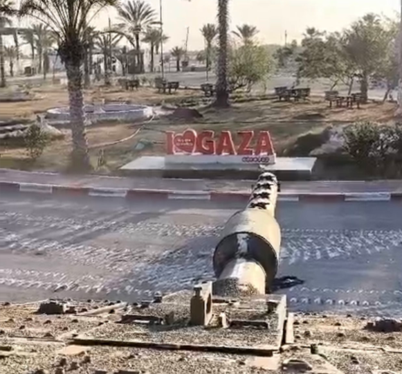 Israeli tank in Gaza.