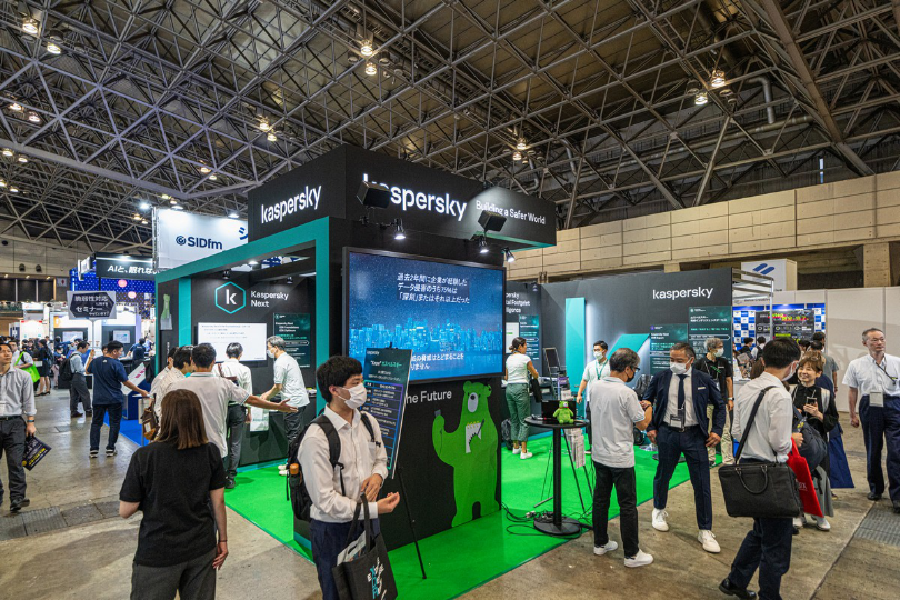 Kaspersky Lab booth in Japan.